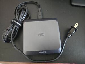 Anker Prime Charging Base (150w 3 ports)